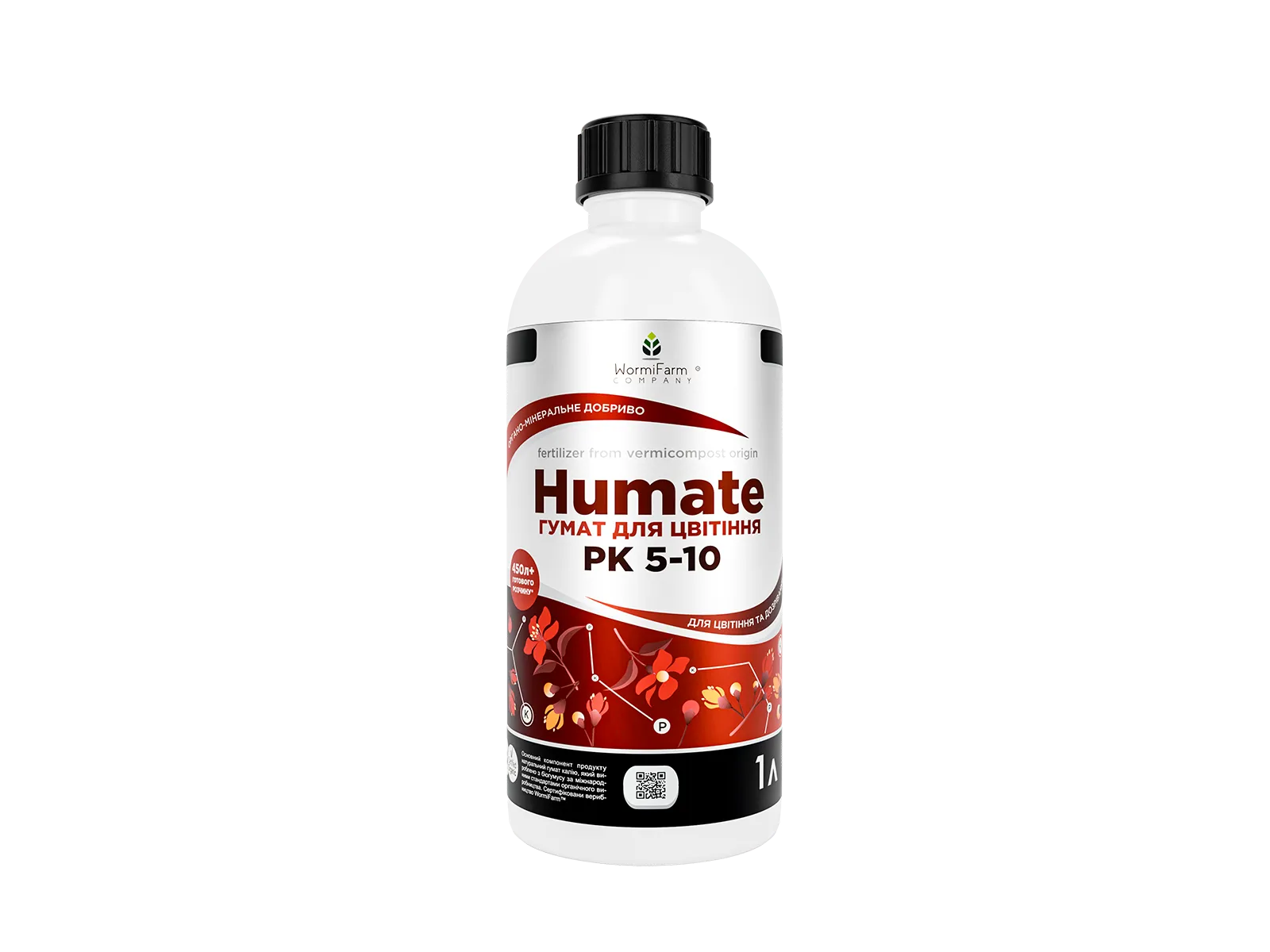 Гумат PK 1л